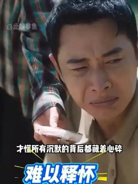 罗晋停工一年守老父！70岁中医走了，这孝心真让人痛心刷到罗晋爸爸走了的消息，