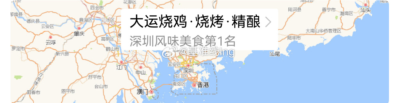 看看我看到了什么