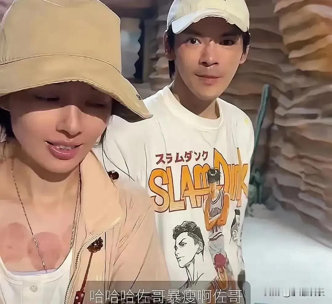 近日，向佐郭碧婷引发热议！起因竟是郭碧婷好友夕又米晒出的一段北京遛娃视频，直接