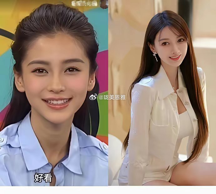 原来审美的变化具有是全民性的就连黄晓明的审美也在变