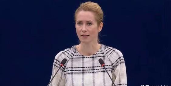 12月7日，英国《每日电讯报》指出，欧洲外交与安全政策高级代表卡娅·卡拉斯的极端