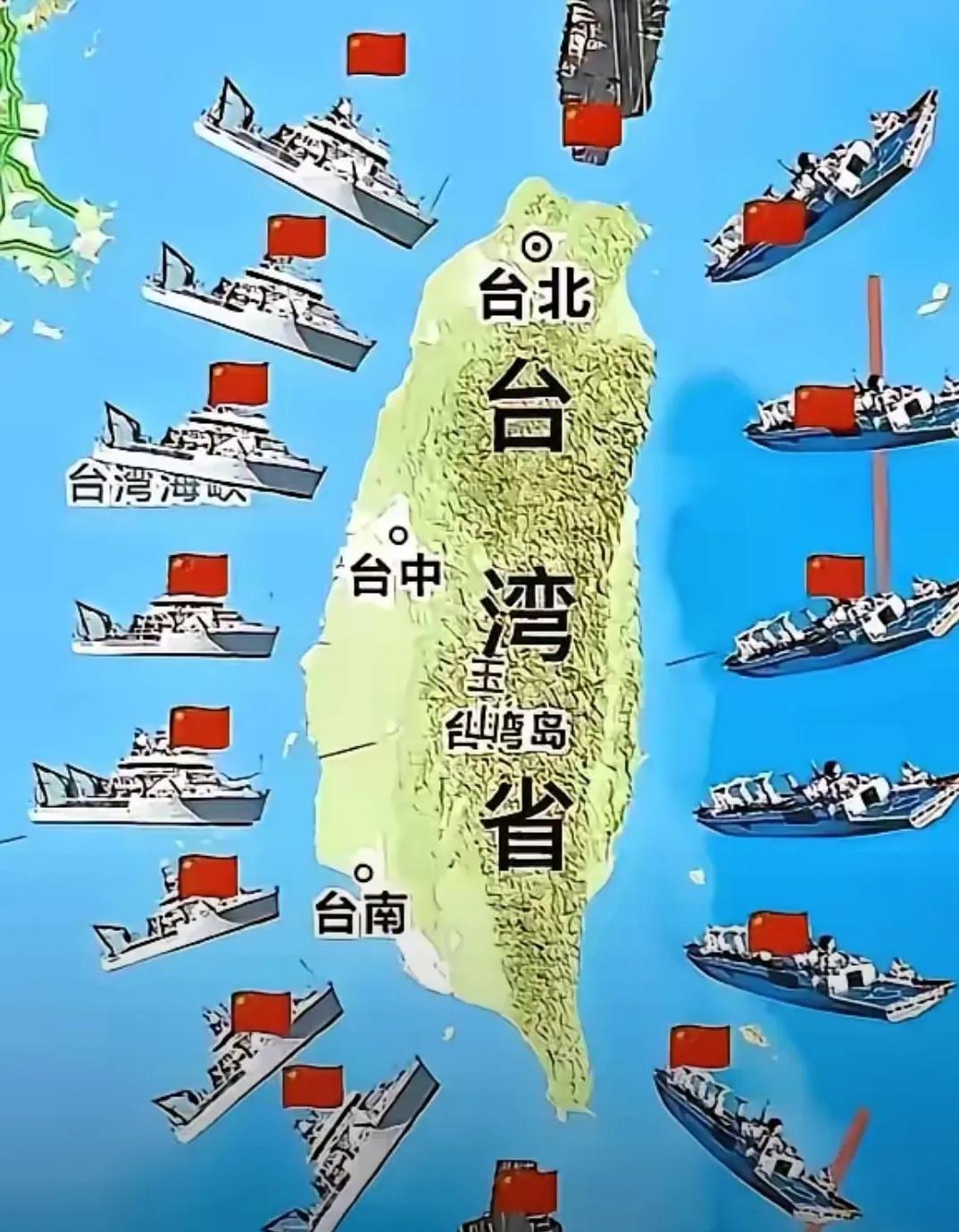 这回动静真是闹大了！东部战区直接摊牌，定在2025年12月30号全天搞实弹射击