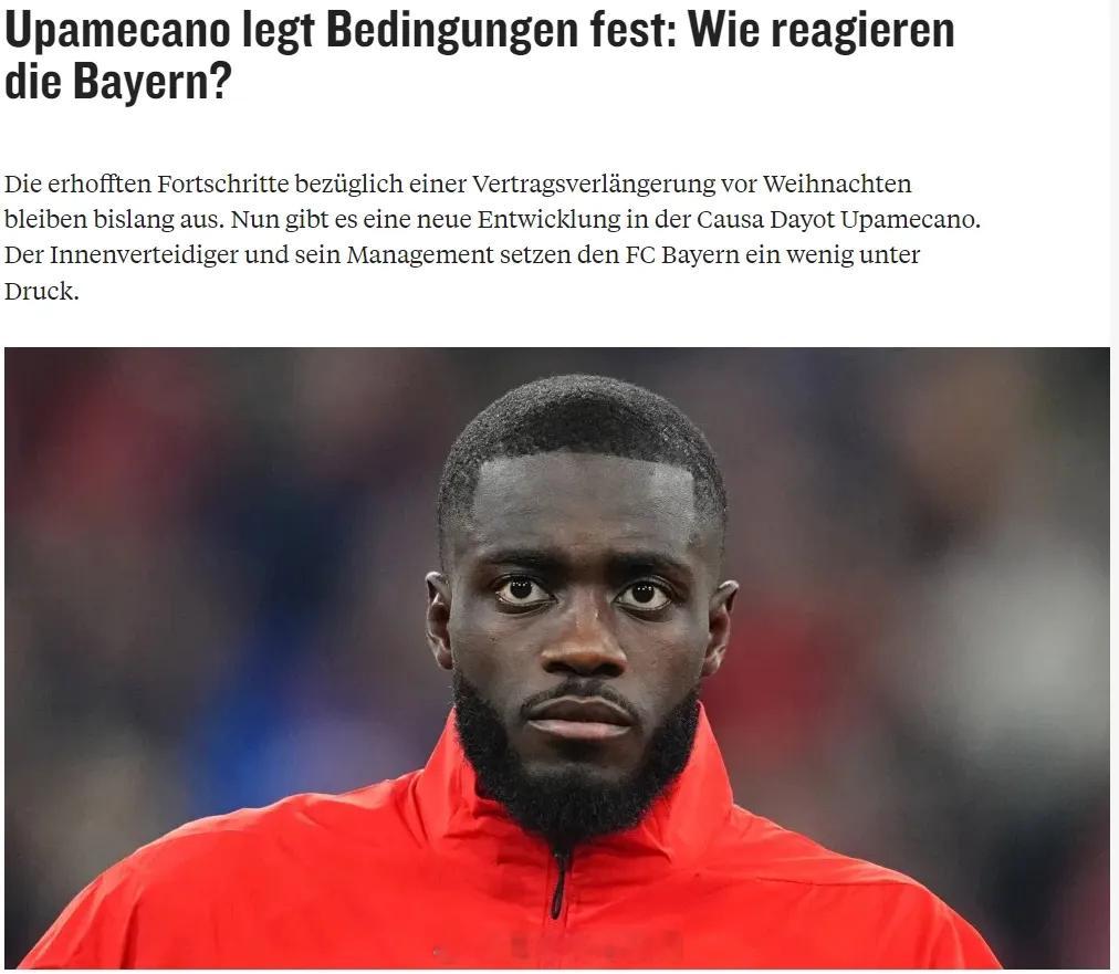 踢球者消息，拜仁和乌帕梅卡诺的续约谈判已经到了关键阶段，而球员的阵营已经告知德甲