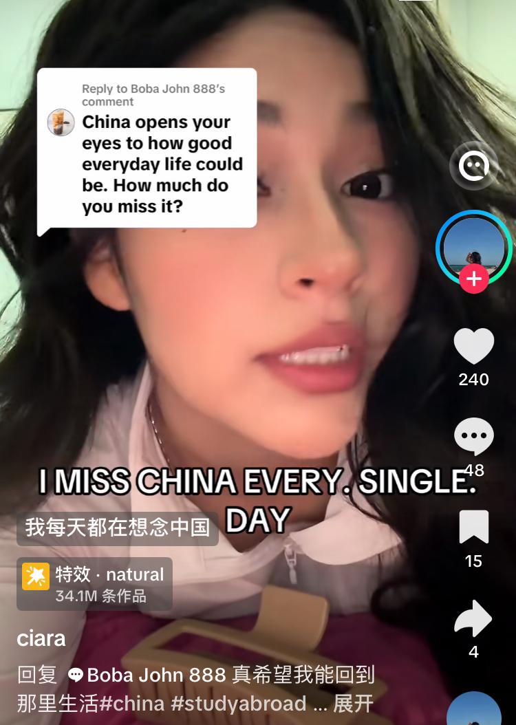 美国美女特别想念在中国的生活，哪怕每天大吃大喝，却还瘦了十斤，根本不需要特意去减