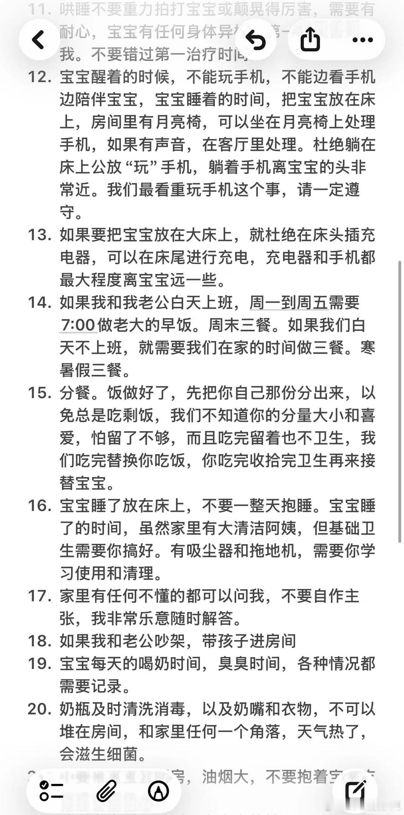 民间艺术观察
