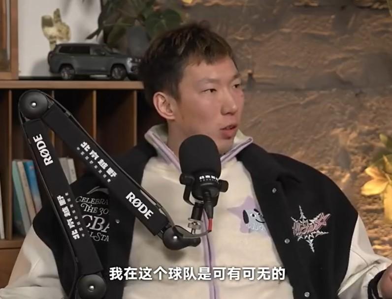 周琦谈在火箭的经历：“你到了一个新的国家，语言又不通，生活最基本的东西都得重