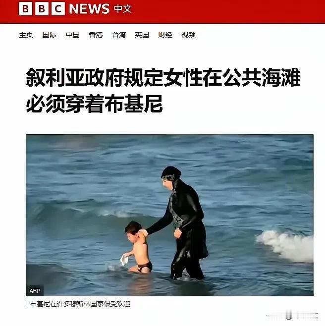 朱大帅绝对是个狠角色还有人给他吹捧前半辈子跟巴格达迪扎卡维混的人我就想不明