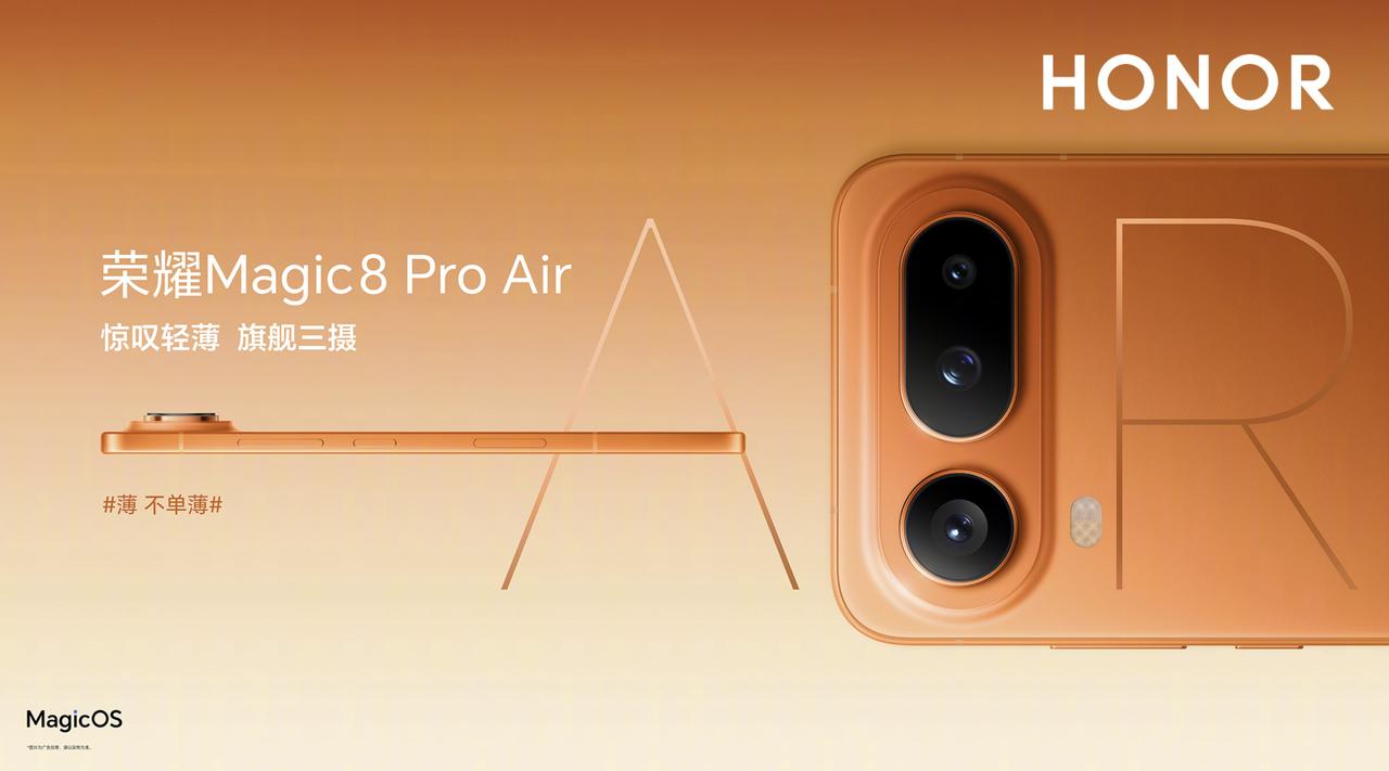 年底购机旺季，各大品牌都推出了新款机型，对于喜欢拍照的年轻消费者来说，1月19日