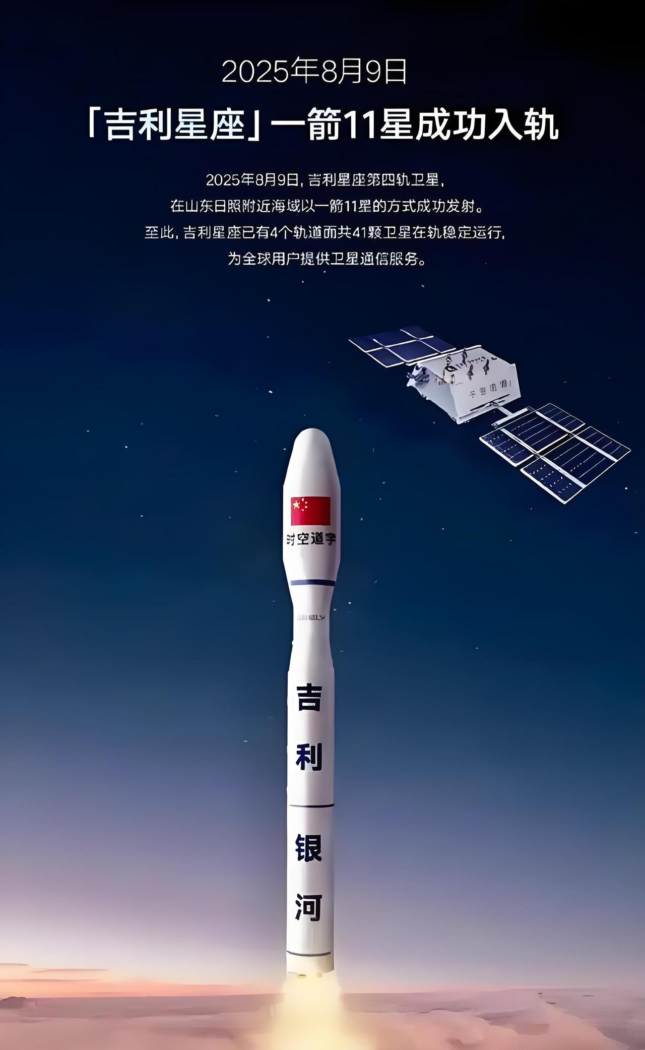 嚯，中国航天现在玩得可真够大的！以前造卫星那都得像绣花一样精雕细琢，一颗卫星得折