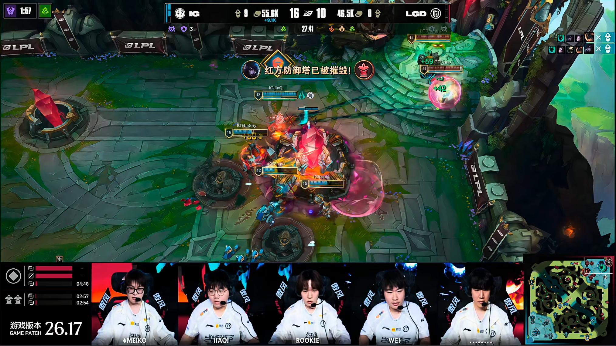 IG3-0LGDIG直落三局！拿下LGD！有冒泡资格了！LGD就是打不过，没