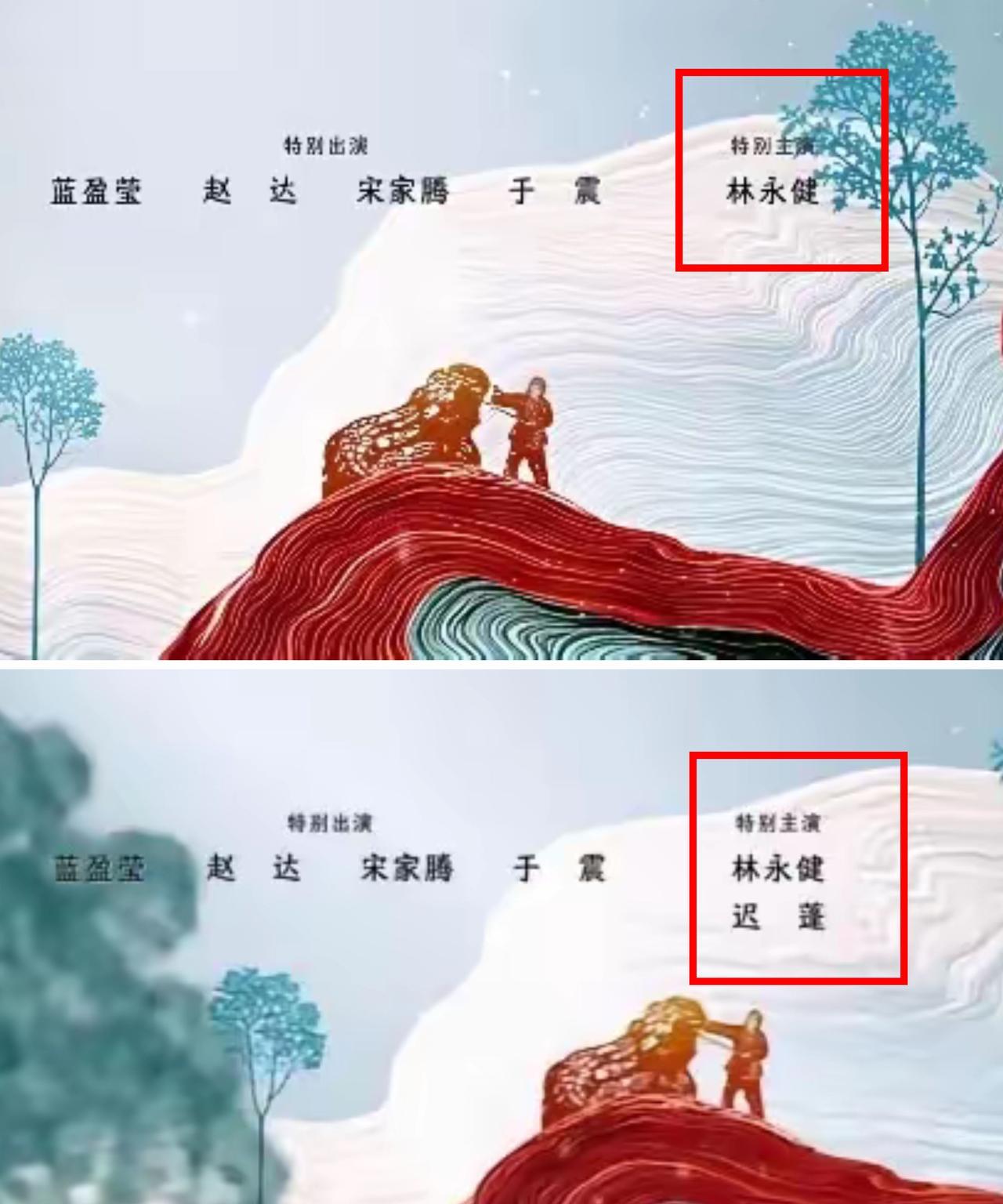 真是没想到，一直好评如潮的《生万物》，在播完了之后，居然翻车了！就是因为