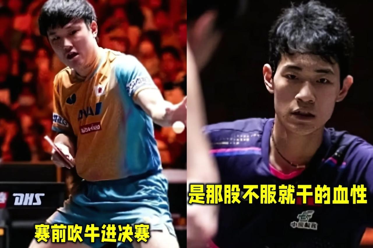 北京大满贯赛:张本智和第一轮又输了，比赛结束后看他和教练坐在那里半天没动，估计心