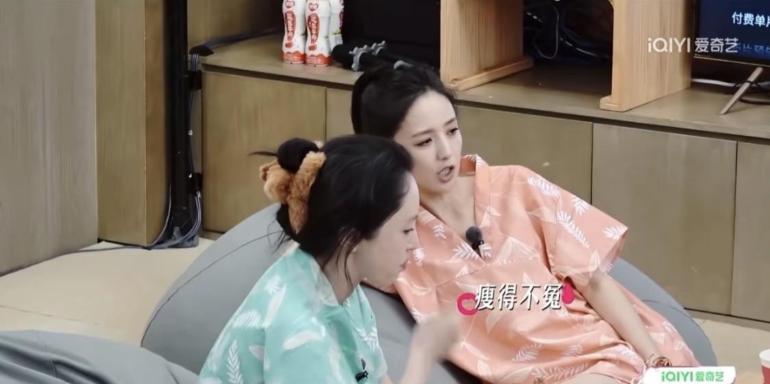 咱就是说佟丽娅真的太厉害了！她艺考的时候体重居然只有28公斤！她出生在新疆伊犁