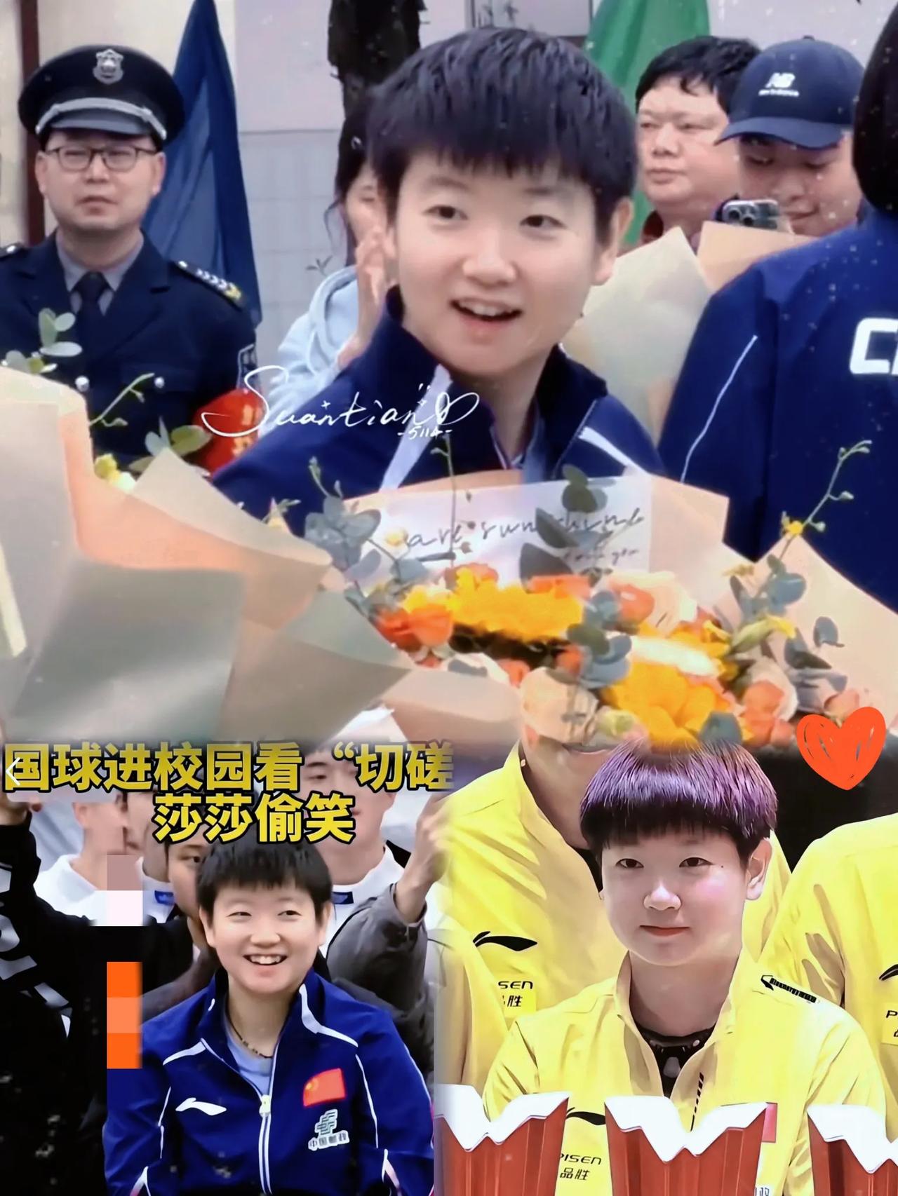 你发现没？孙颖莎这张脸，越看越上头。不是那种一眼惊艳的好看，也不是大眼睛双