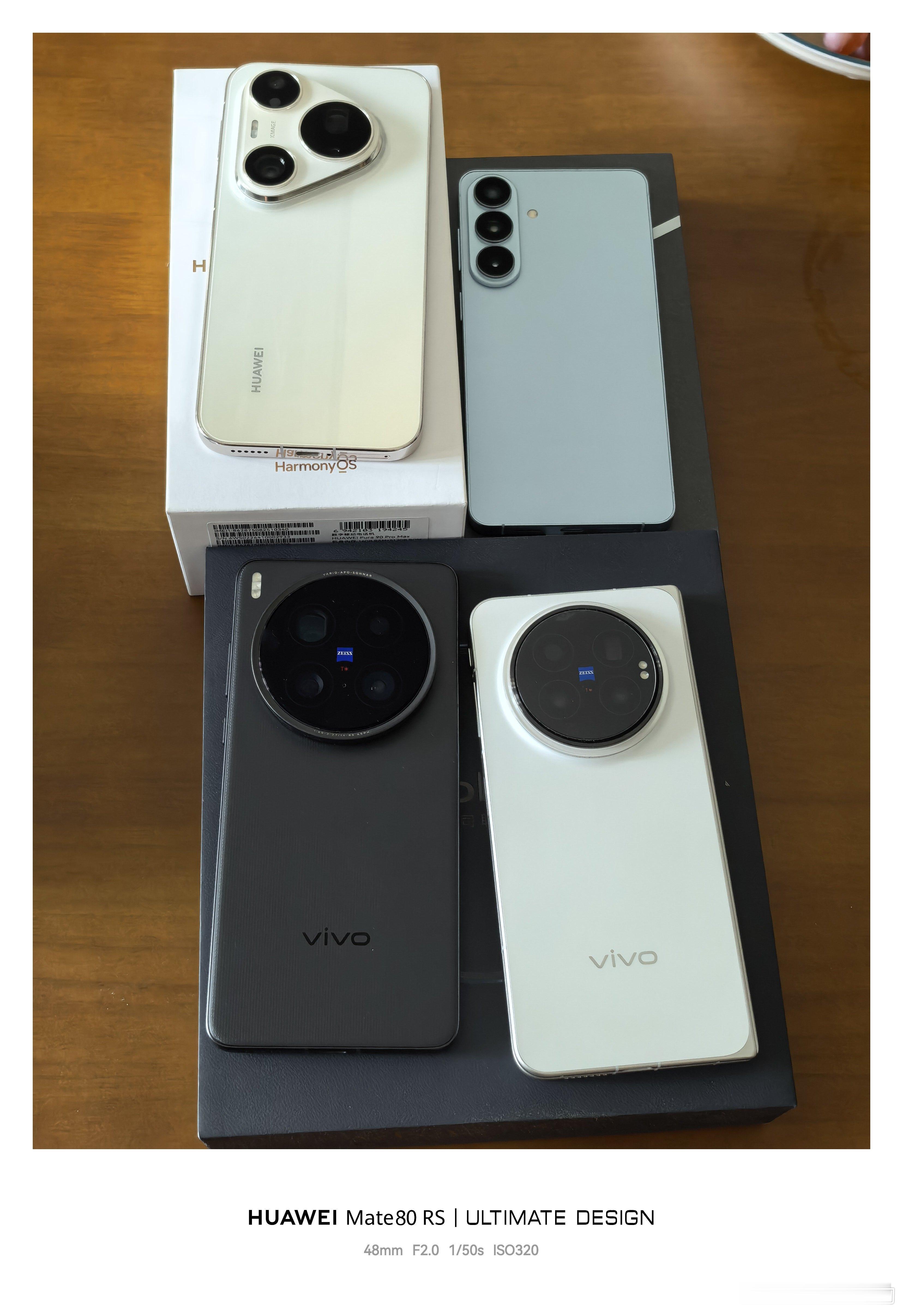 华为Pura90promax金色16+512，全套98新，边框一处磕碰，其他完