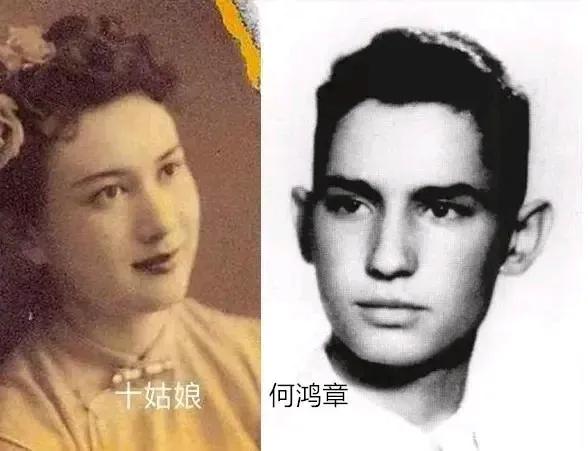 那年16岁的何鸿章和19岁的何婉琪恋爱了，因为他们的爷爷是亲兄弟的原因，他们恋情