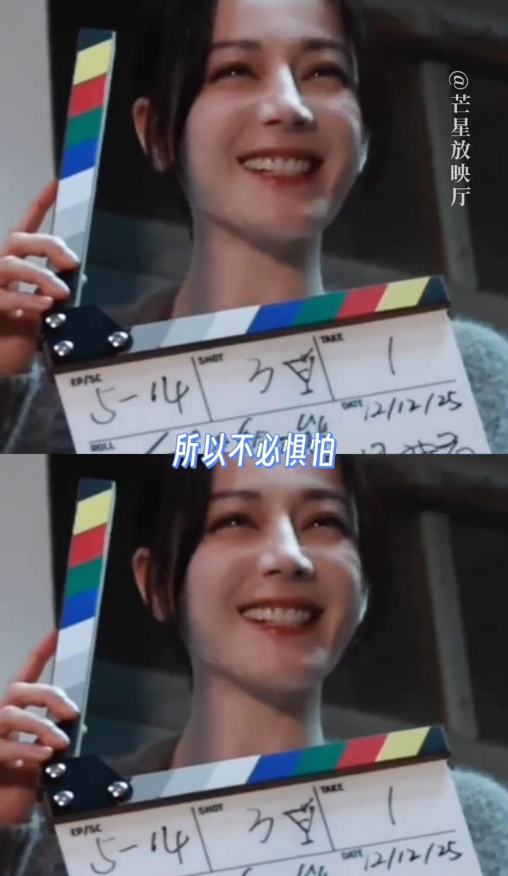 看《花少5》时我突然发现，我们都被迪丽热巴“骗”了。镜头前，她摘耳返、甩高跟鞋