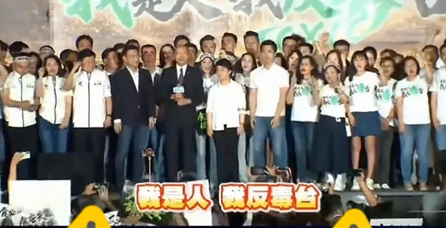 韩国瑜一句“秦始皇不统一六国就不用吃毒油”，直接把民进党的甩锅天花板给掀了。这哪