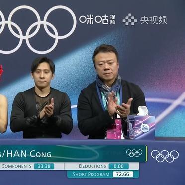 隋文静韩聪的短节目拿了72.66分。在米兰的冰面上，他们滑完最后一个动作。分数
