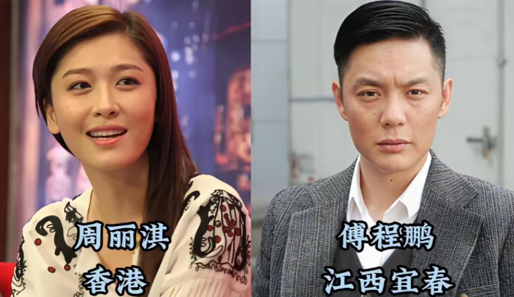 李雨泽好大的胆子，居然娶了雄霸的女人，得此女者得得天下！傅程鹏在沉默的荣耀里有