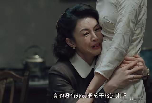聂曦妻子陈淑贞：守着烈士遗愿活了72年，临终才敢说“我等了你一辈子”一位平凡