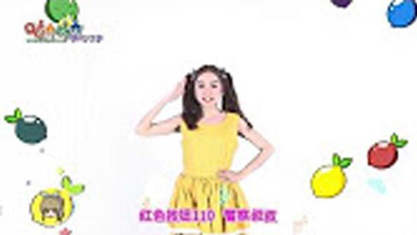 儿歌舞蹈-小白船_MTV下载精灵(流畅)_土豆视频