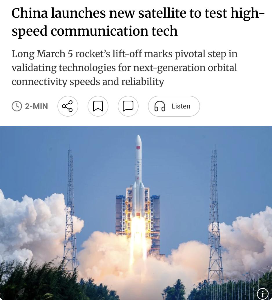 外媒：中国6月11日下午3时30分在海南文昌航天发射场使用长征五号运载火箭成功发