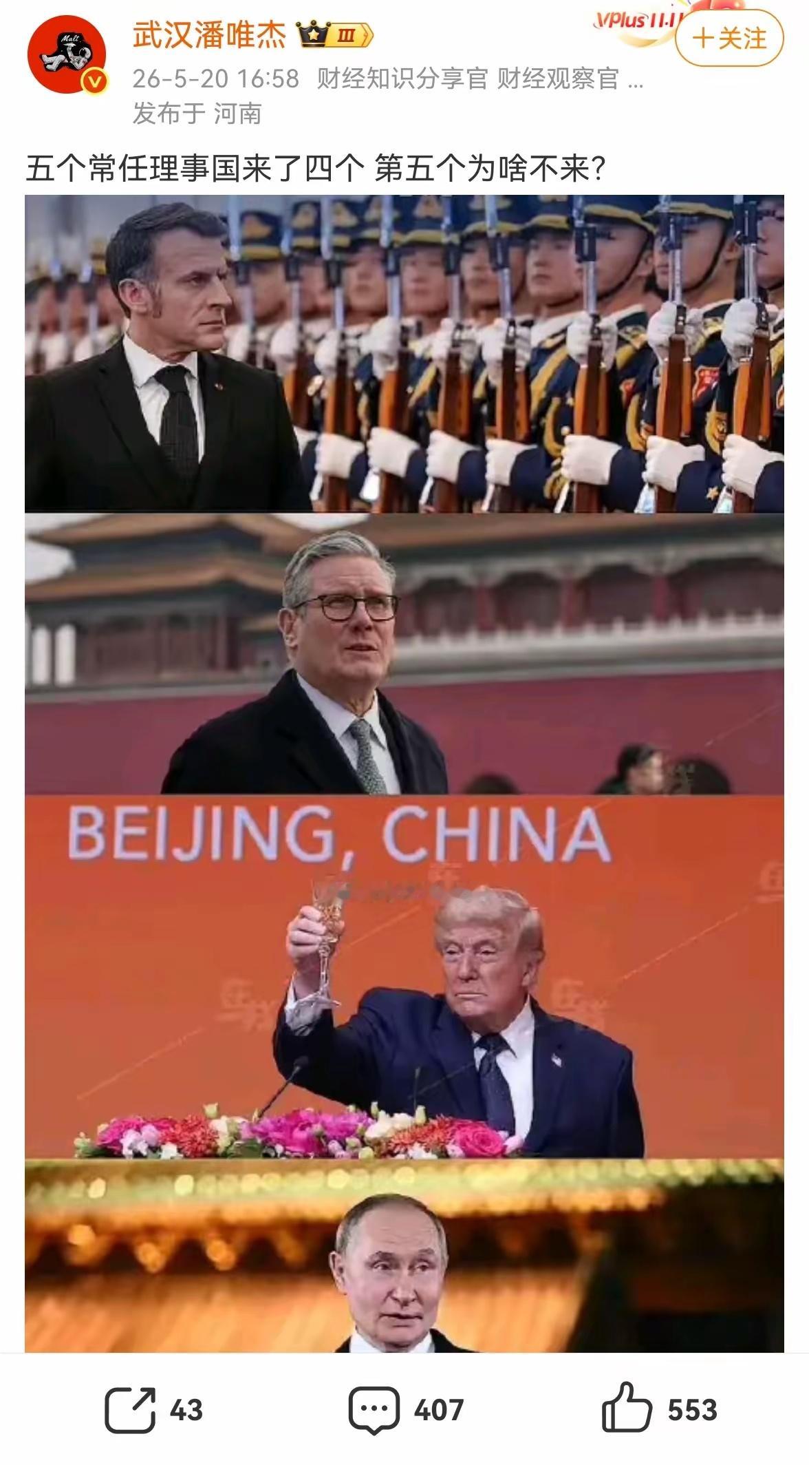 差点把我问懵了
