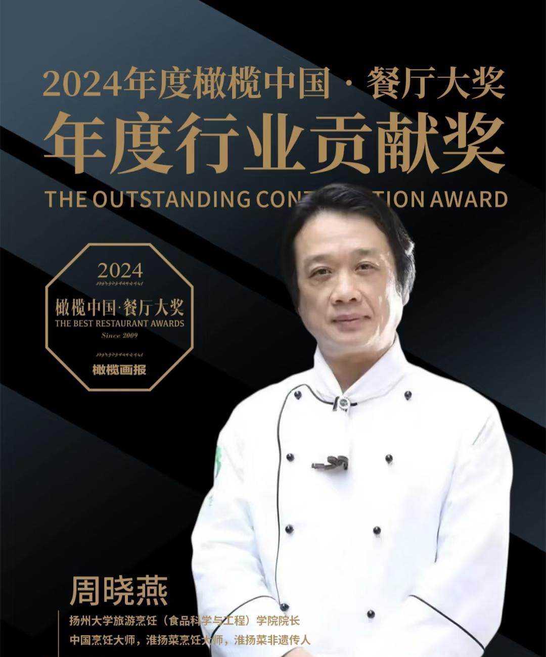 对不起了，全进华！我实在看不下去了，哪怕全红婵的粉丝都来骂我，我也要说一句，