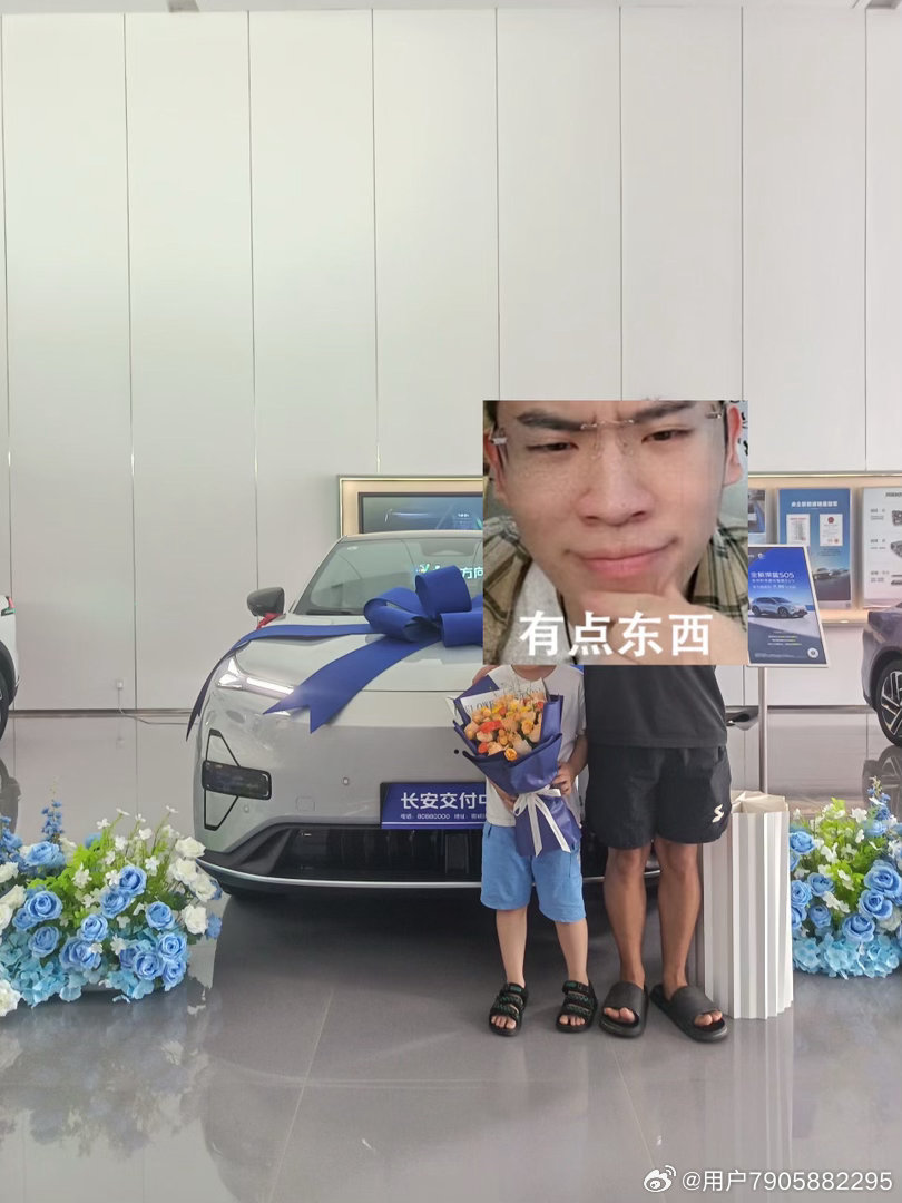 深蓝S05一、选车对比：纠结很久，最终敲定深蓝S05预算12‑15万，家用为主，经常跑高速，家里有人
