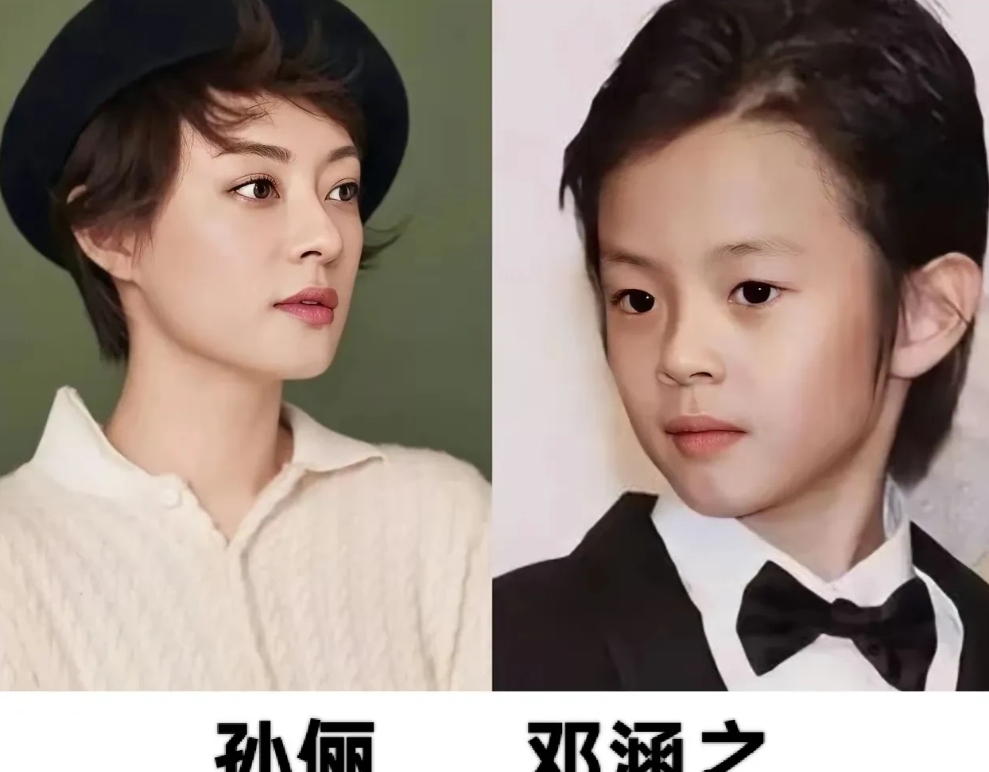 娱乐圈里有不少的明星儿子，他们都继承了妈妈的高颜值，你觉得谁长得最像妈妈呢？#