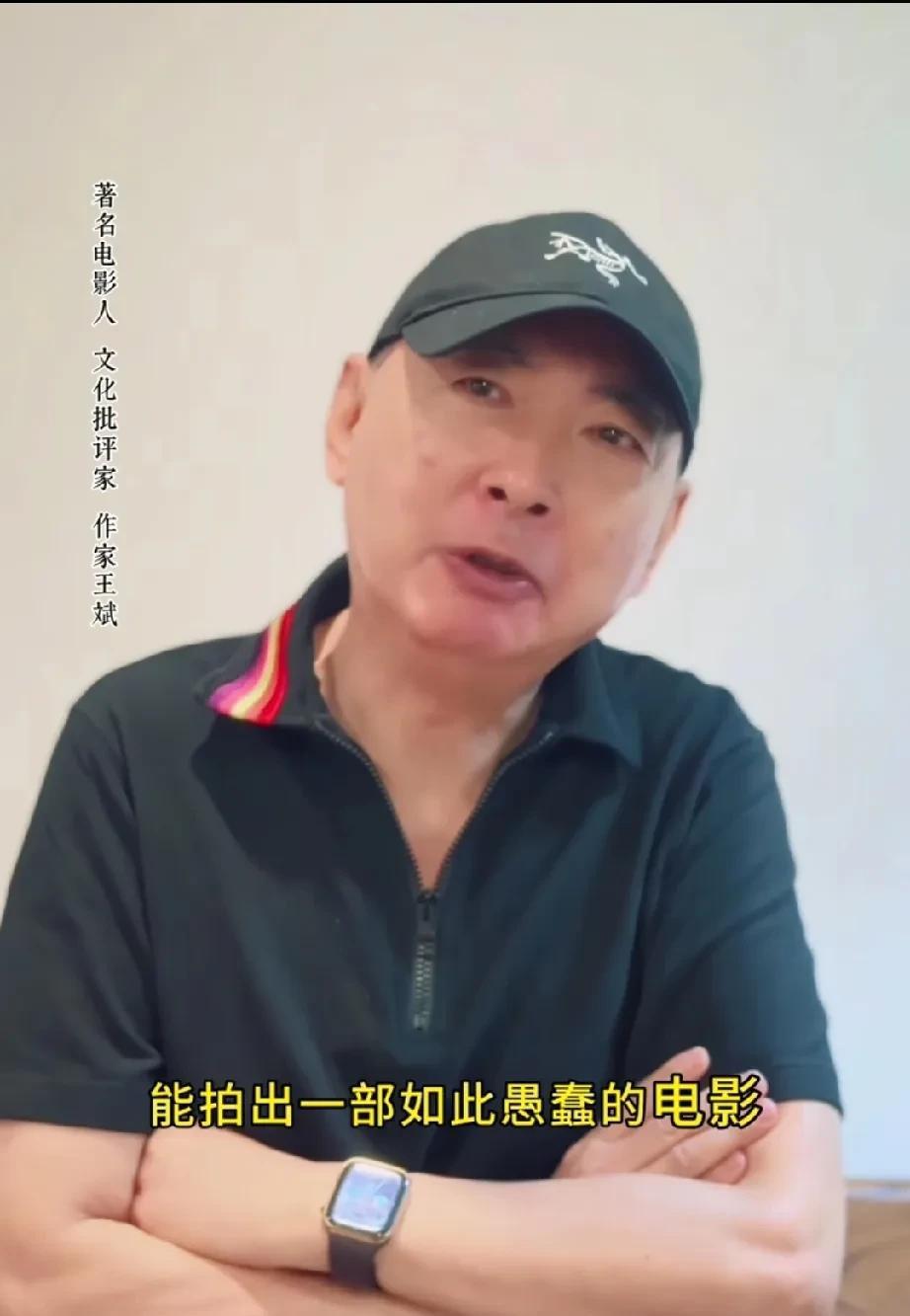 打破娱乐圈潜规则，张艺谋御用编剧痛批管虎与《东极岛》。《东极岛》上映以来，不仅