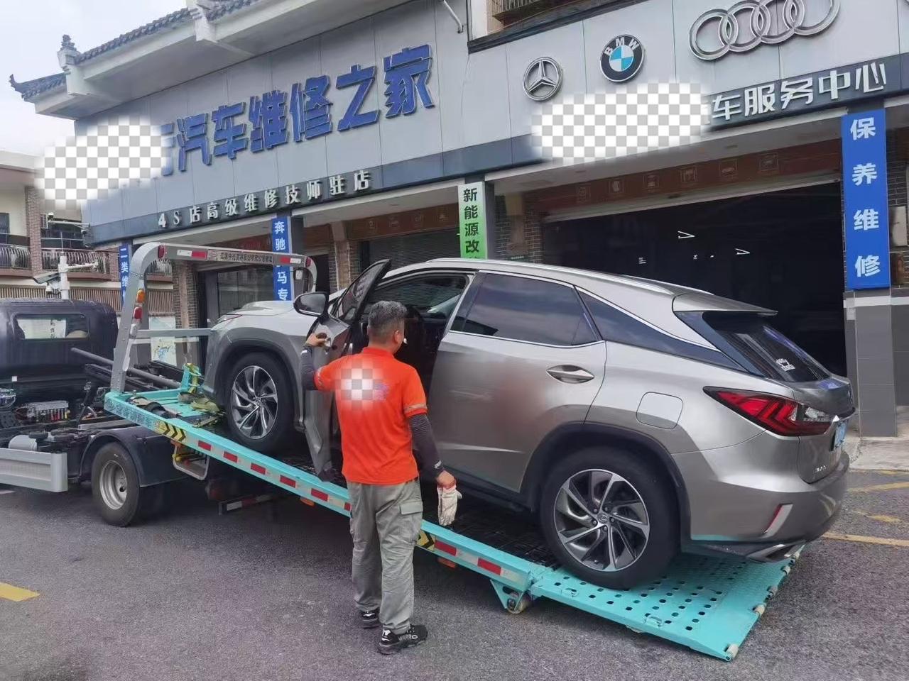 什么工匠品质啊？这个月第二次把我撂路上了这次是方向机不工作了，没法开，直接叫