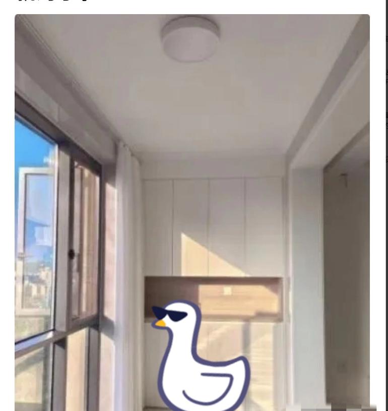 上海一房东真是绝了，房子挂538万，有人上来就砍到510万，他一咬牙答应了，结果