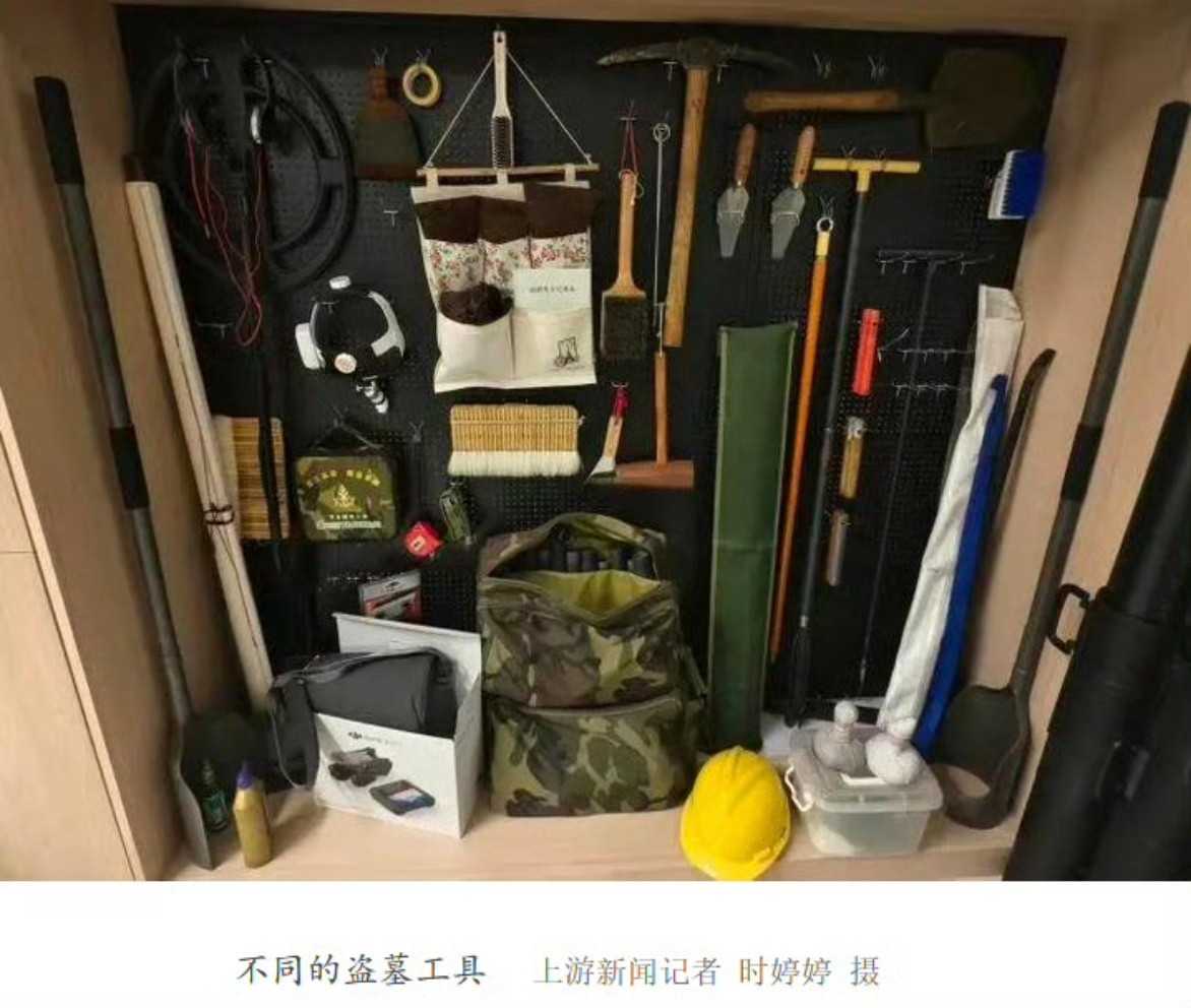 多名考古学家白天考古晚上盗墓就是个是考古勘探服务公司的，也能叫考古人？这是有多么