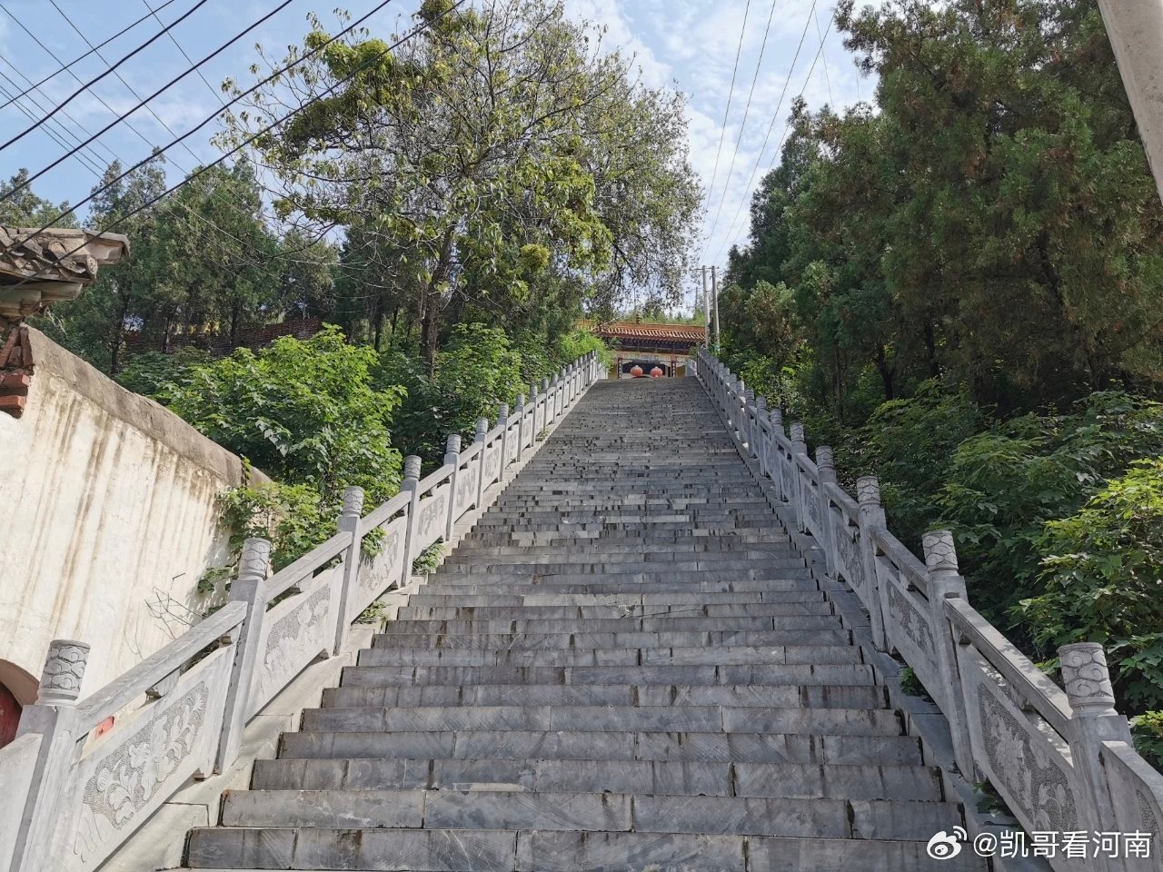 距今1800年！洛阳“低调金山寺”，隐于伊川金山的皇家古刹凯哥分享在洛