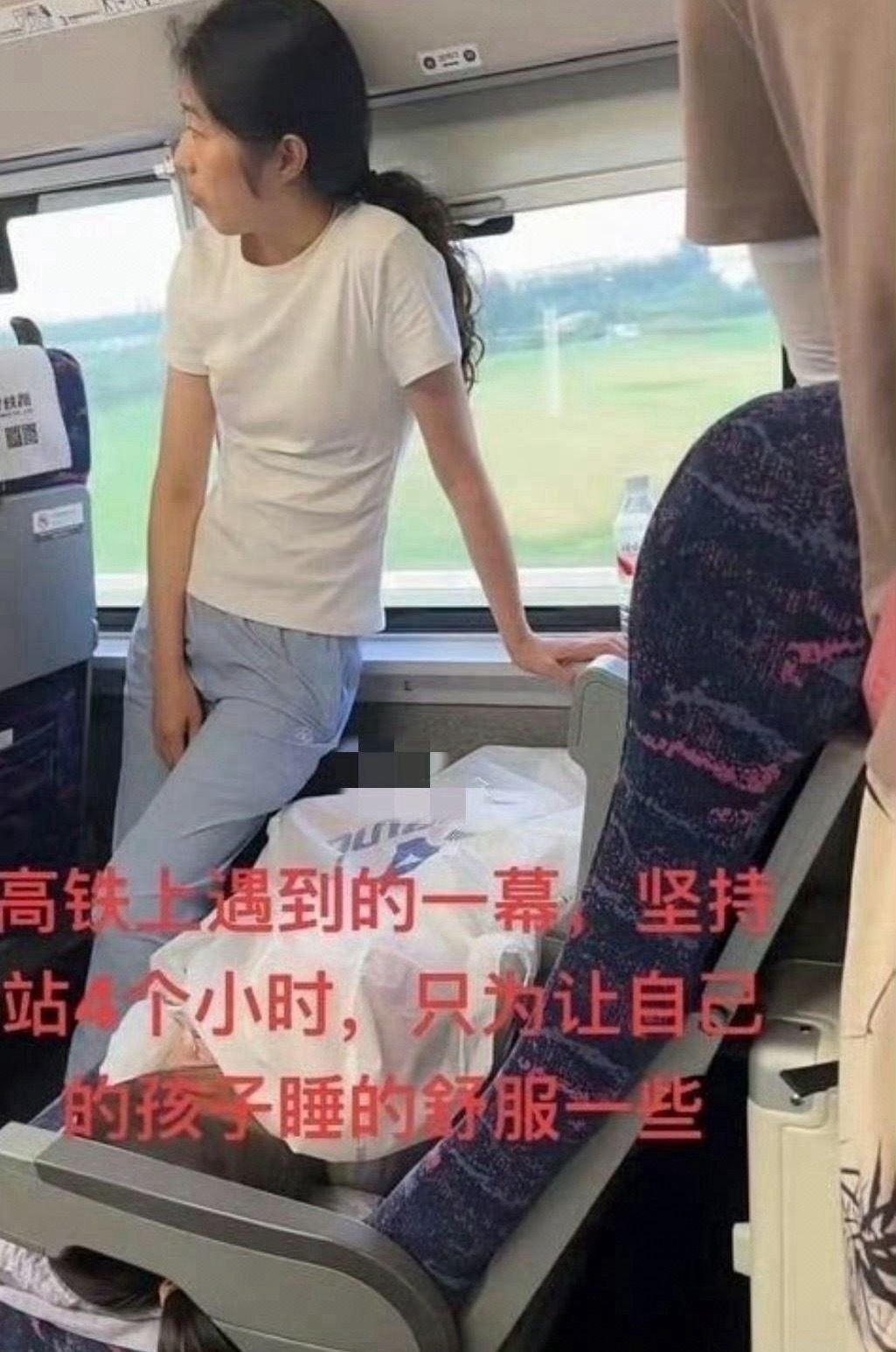 高铁上的这一幕，不得不说，惊呆了