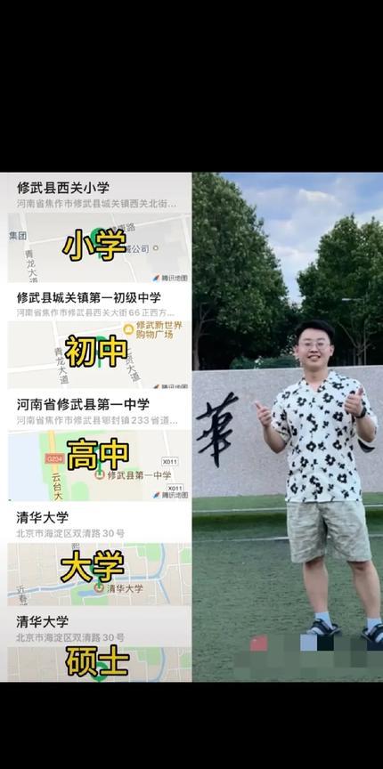 这人简直是“考霸本霸”了！669分考上北大后觉得专业不对口，直接退学复读。考上