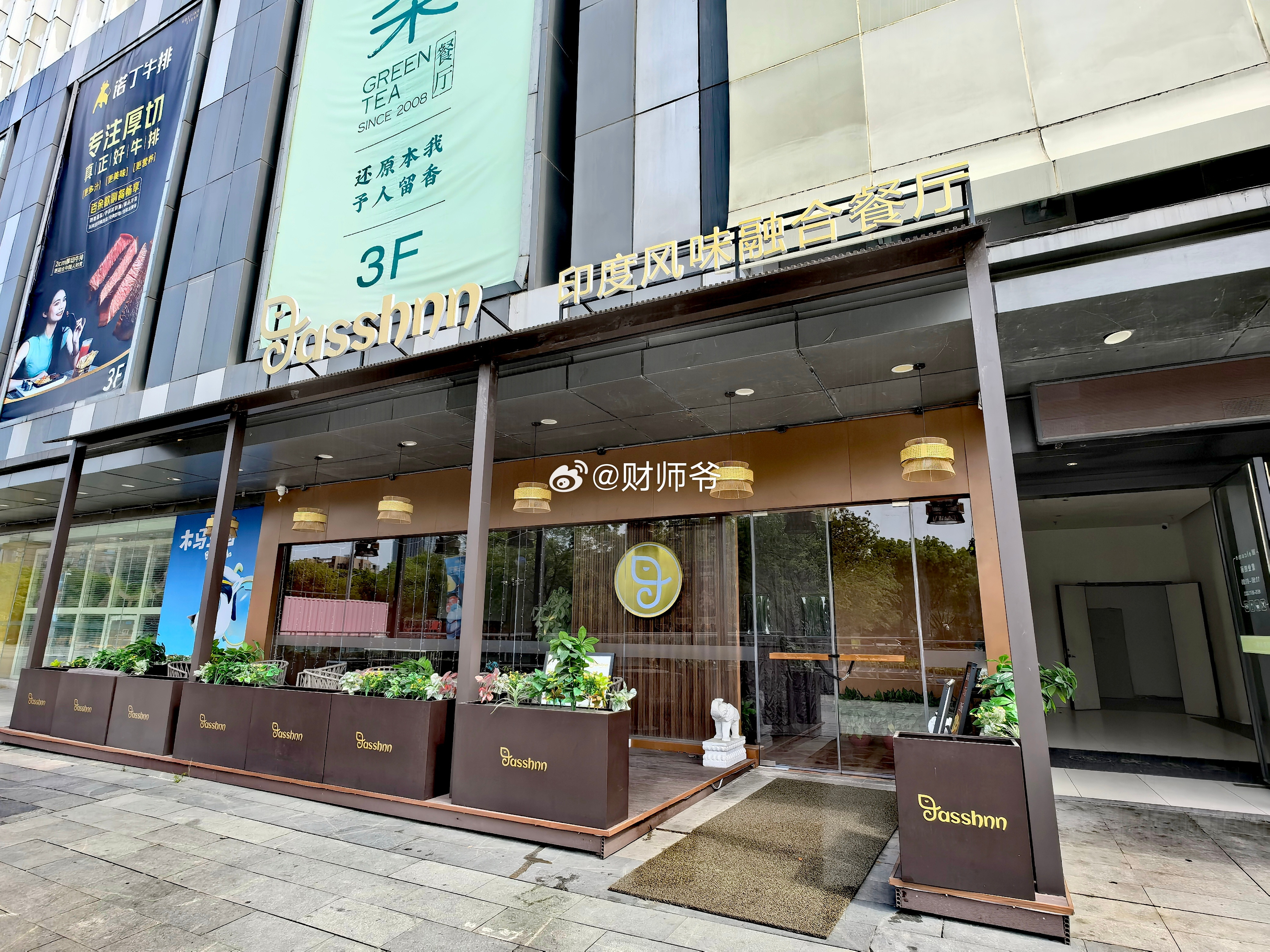 陈旧的万达，凌乱的街头。绍兴·万达广场(绍兴柯桥店)