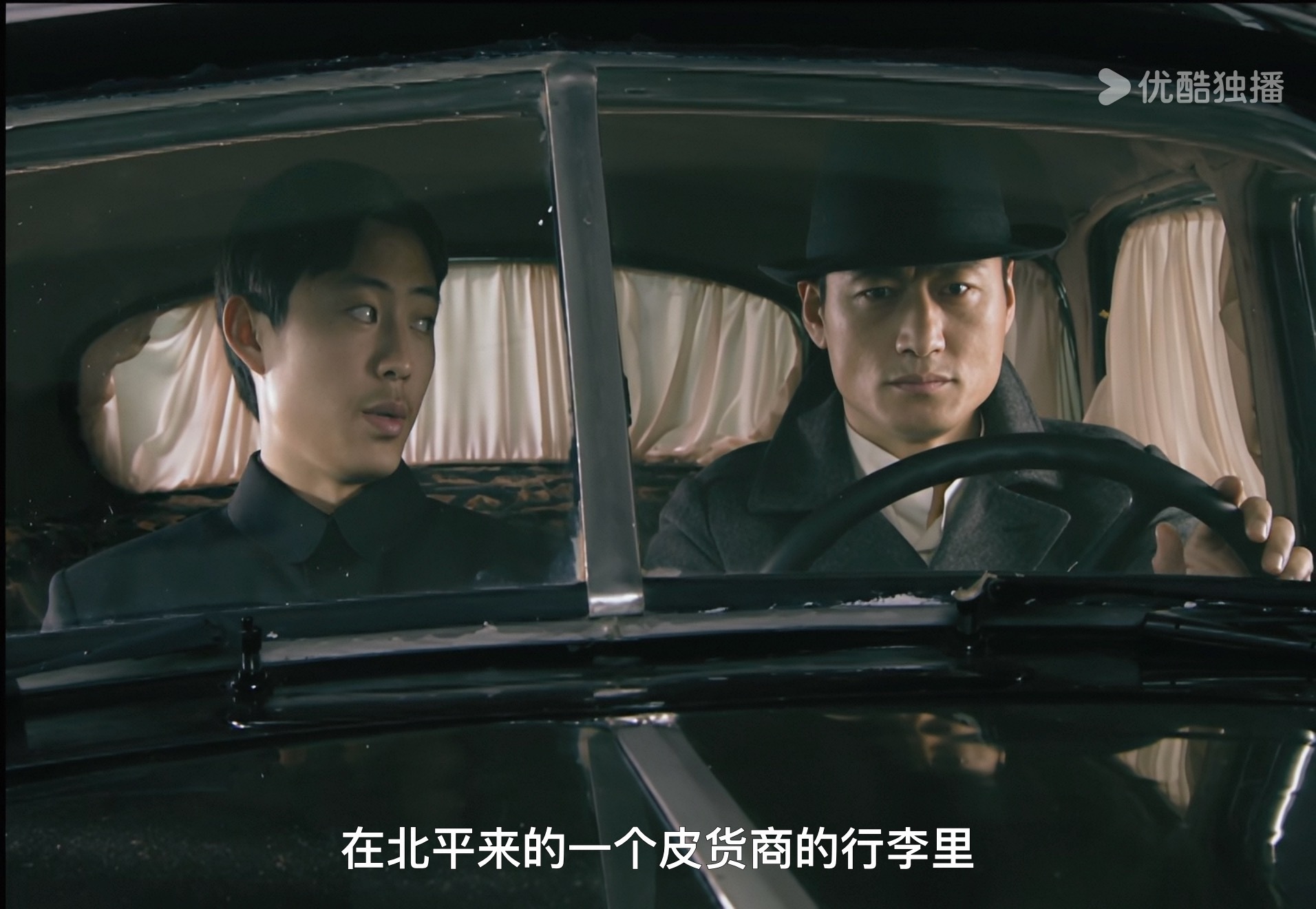 马奎真是爱开车啊，第一次看到领导给手下开车的哈哈哈哈哈哈哈哈哈哈哈哈哈