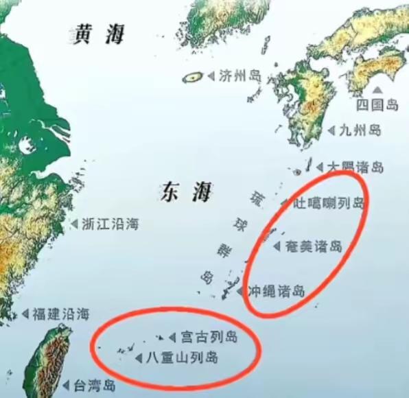 两国高层同步声明：冲绳“无可争议”归属日本，绝不接受外界质疑，声音越大，往往越有