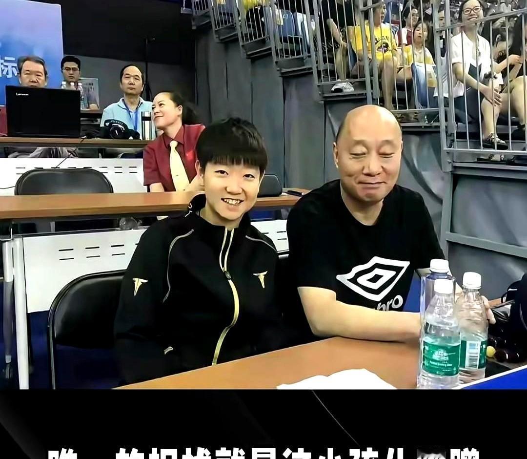 孙颖莎162cm，站上世界第一，没人再提她矮了。别人练力量，她练反应。别人等