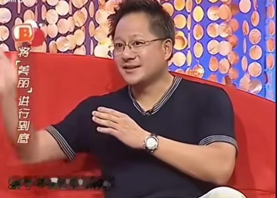 美国冷笑话——英伟达美国非常的缺人才，华人黄仁勋在三十多年前就意识到了，于是1