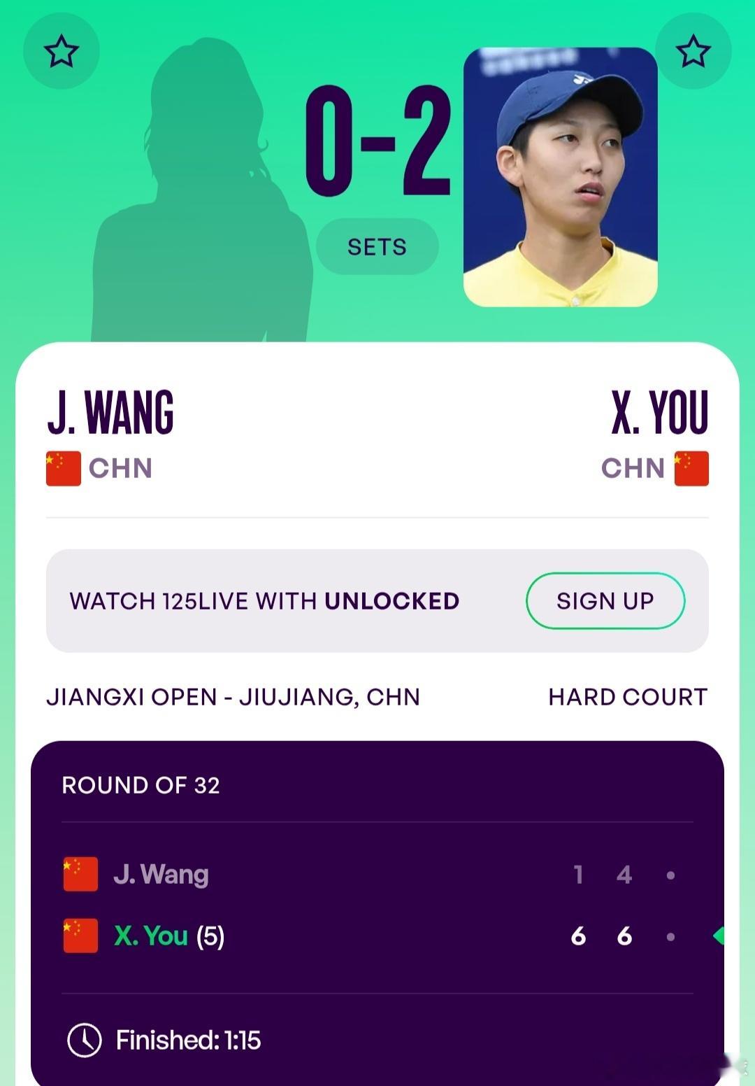 WTA125九江站🇨🇳女单第1轮5号种子尤晓迪🇨🇳6-1/6-4战胜王佳