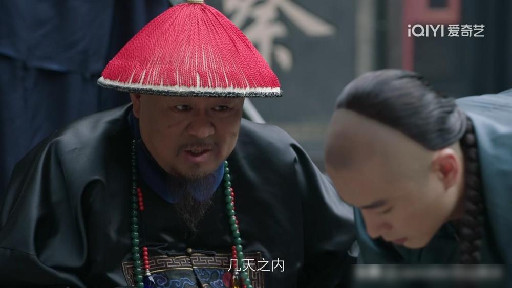 电视剧《大生意人》大结局，老戏骨梁冠华扮演的两江总督睿麟，算得上是很有格局的朝廷