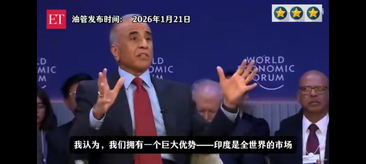 印度称他们的基础设施远超中国，15亿人幸福快乐。去新德里，孟买还行，其他地方破