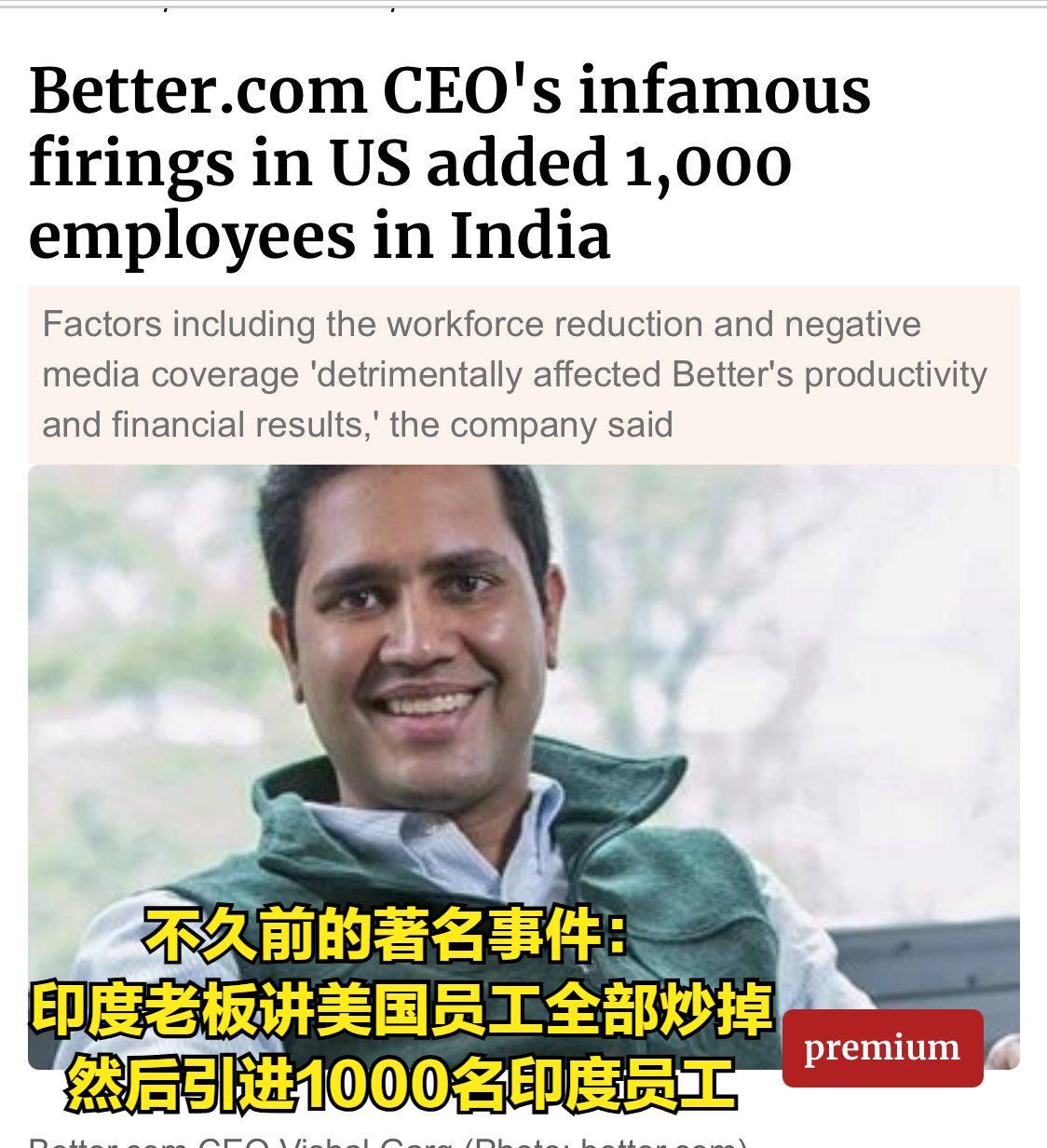 哈哈美国人现身说法，为什么特朗普要给H1B签证加价100倍费用。H1B签证，大