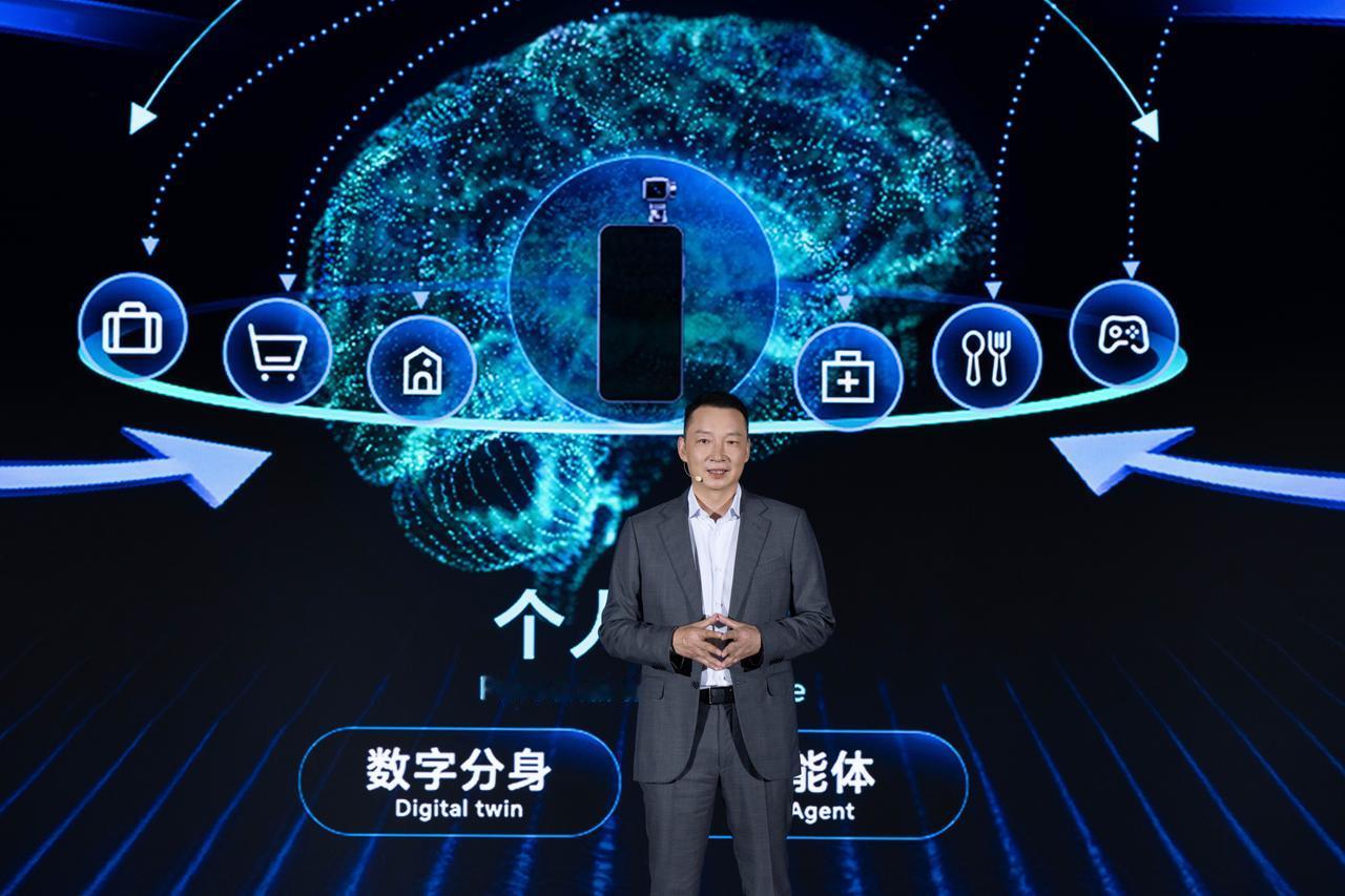 谁能想到！手机居然进化成机器人了？WAIC2026现场荣耀直接放大招，荣耀Ro