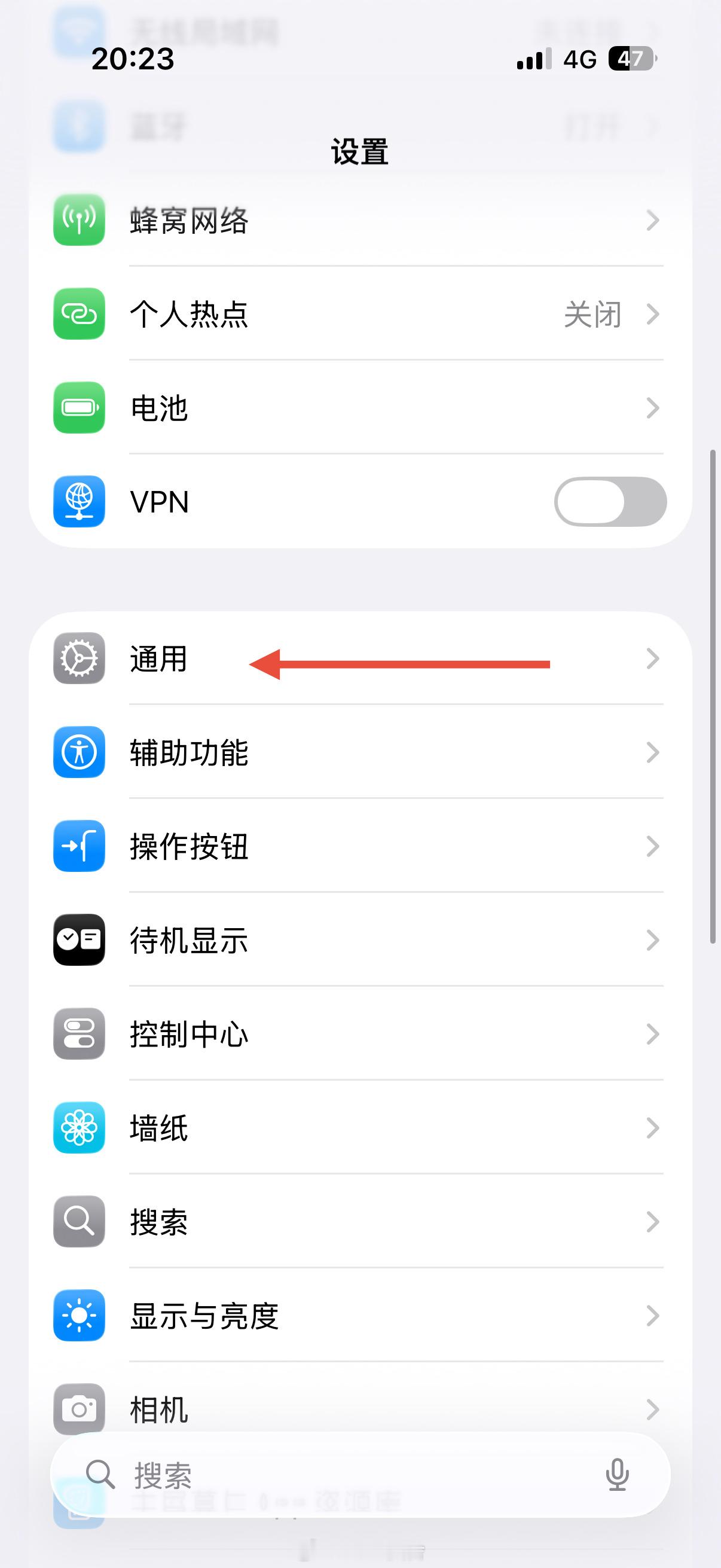 iPhone背面还可以这样用实测了，带着手机壳也可以用操作路径：设置——通用——