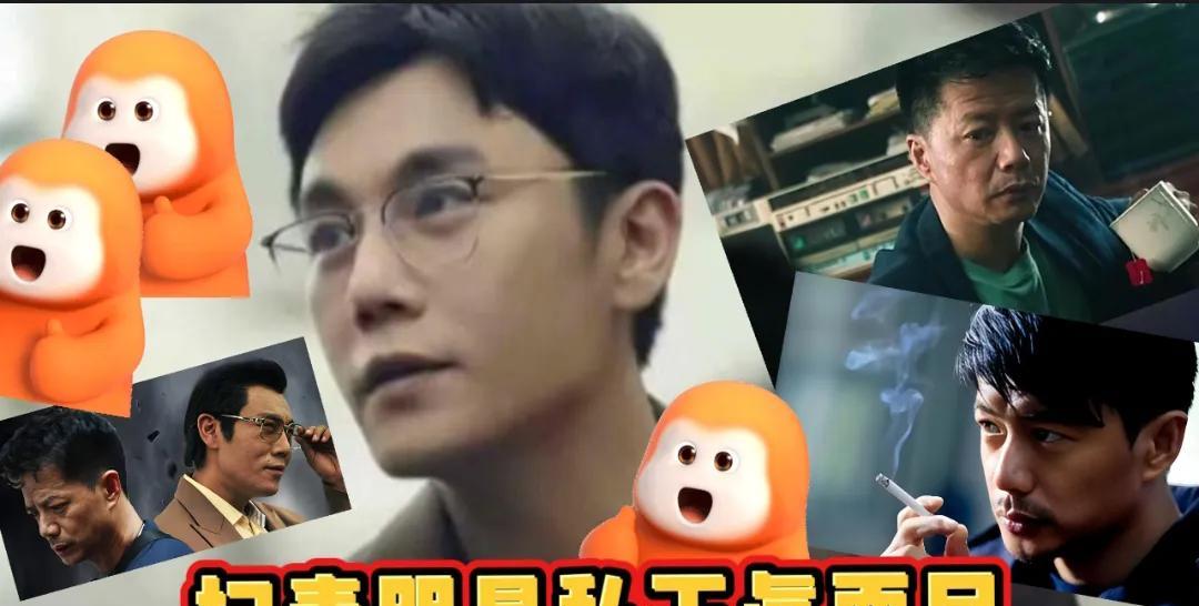 《扫毒风暴》这剧今夏真火！段奕宏和秦昊的对手戏太有看头了。老段演卧底警察，都52